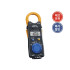 [재고 할인] AC Clamp Meter 3280-10F