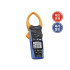 [재고 할인] AC Clamp Meter  CM4141-50