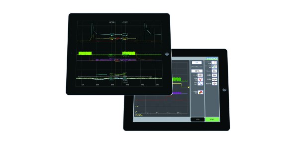 iPad App for 메모리 하이코더  HMR Terminal