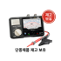 Analog MΩ HiTester HI-IR4033-10